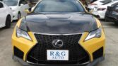 Lexus RC F Carbon package