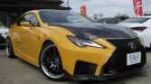 Lexus RC F Carbon package