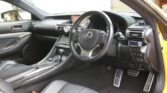 Lexus RC F Carbon package
