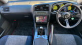 Toyota Aristo V300 Vertex ED