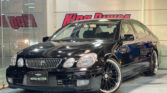 Toyota Aristo V300 Vertex ED