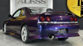 Nissan Skyline R33