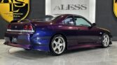 Nissan Skyline R33