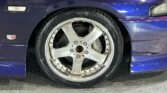 Nissan Skyline R33