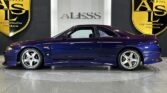 Nissan Skyline R33