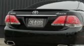 Toyota Crown GRS200 Black
