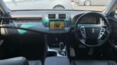 Toyota Crown GRS200 Black