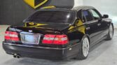 Nissan Cima 1998