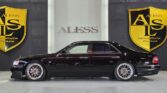 Nissan Cima 1998