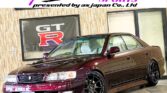 Toyota Chaser Bold Mica